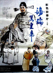 日韩成人av影院